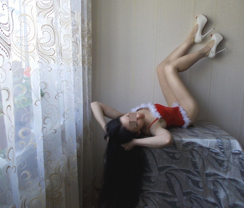 Арина