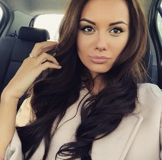Алена