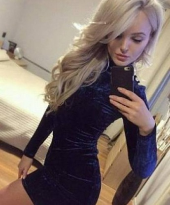 Анна