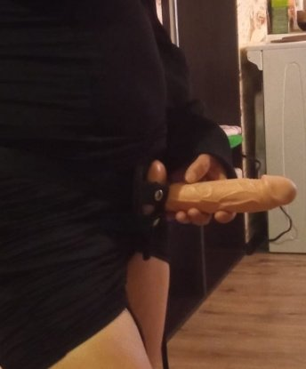 Амина